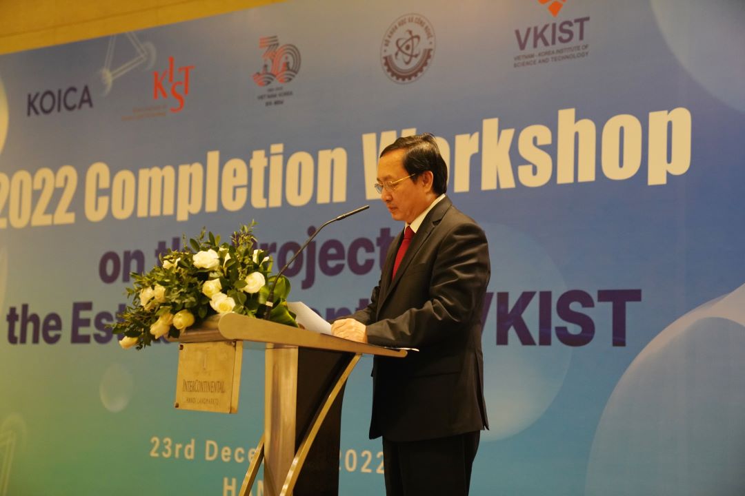 2022 Completion Workshop on the Project for the Establishment of VKIST