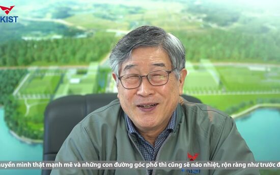 2022 New Year Wishes from President Kum Dongwha
