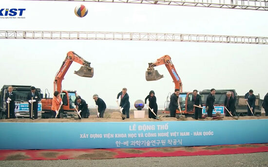 VKIST - A DESTINATION OF THE WILL AND DREAMS OF SCIENTISTS